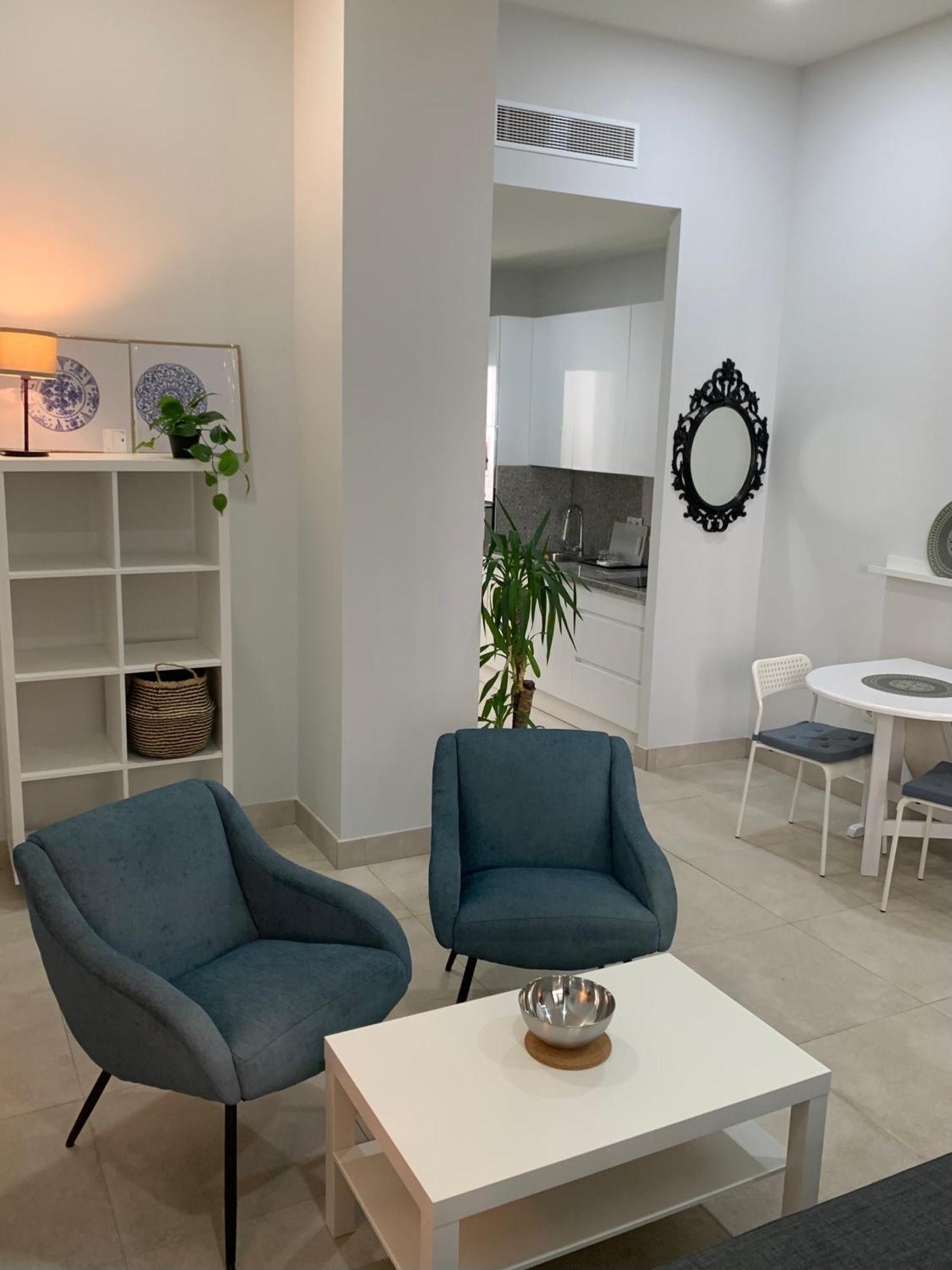 Apartamento Triana Moderno セビリア エクステリア 写真